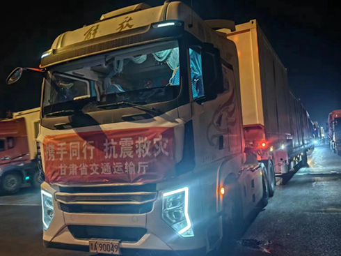 ��ů���C ���˕r�D ��š�ʹ�ߡ��c�ą^(q��)ͬ�������y�P