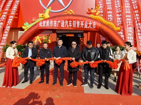 �����д��\��ů���R�q�����\�ؿ���(j��ng)�N�̽����V;ʢ���_�I(y��)