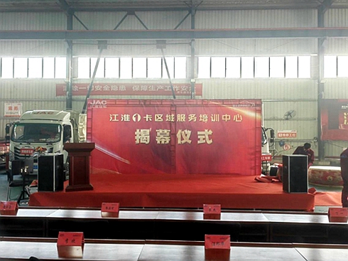 ����1���׼҅^(q��)�������Ӗ��������h��Ļ