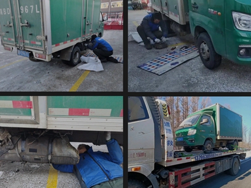 ��һ�ӵ�2023����һ�ӵ��������(w��)