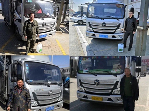 ����(ji��)���������W���W�R�ɞ��Ñ􎧁�ȫ��λ���б���