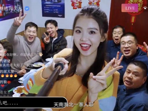 ���������[�´� �Ї�(gu��)�����c���H�ˡ�һ���^����