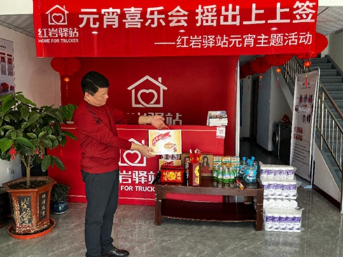 �_�����@ϲ���t�r�Aվ�c����һ���A�A�M�M�^Ԫ��