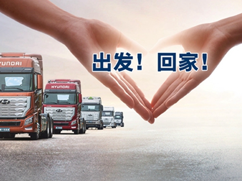 �F(xi��n)������܇����36�(xi��ng)���M(f��i)�z�� ����(w��)�öYӭ��܇�����ؼҡ�