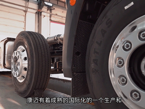 ���~݆�ˣ���������܇Ч���c��ȫ����(bi��o)��(zh��n)