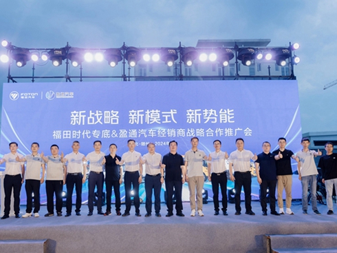 ����r(sh��)����(zhu��n)��&ӯͨ��܇(ch��)��(j��ng)�N(xi��o)�̑�(zh��n)�Ժ����ƏV��(hu��)�A�M�e��