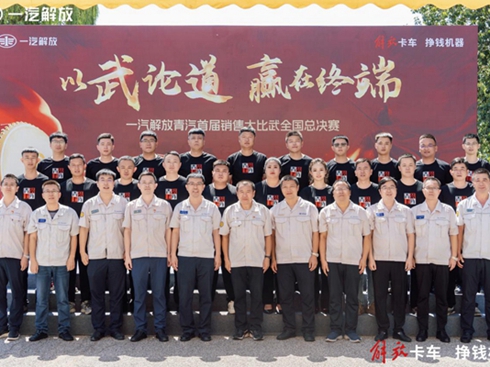 ������Փ�� �A�ڽK�ˡ� һ����������׌��N�۴����A�M�e�k