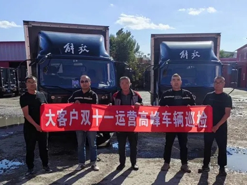 �o����͑����p11��������p������ُ���g��(ji��)