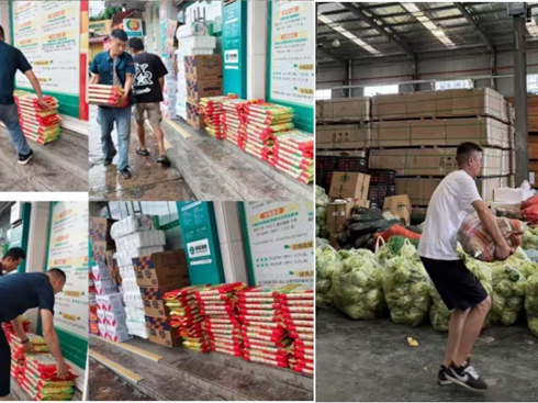 ��ˮ�o�� �H���А� | �o���YԮ�F���Ž�����������ض�