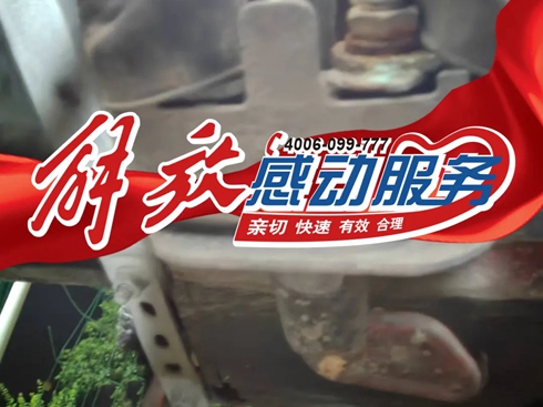 �Єӷ���(w��)����ҹ����܇�v�����һͨ�Ԓ��������