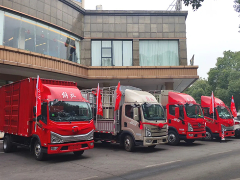 �ж�����������³� | ���l(f��)���Q�͑����x���A�M�e��