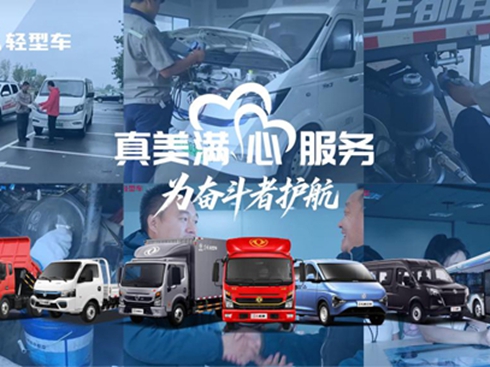 �塰�ġ��������|�L�p��܇�_����2026���R�o���Єӡ�