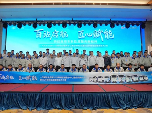��վ�I(l��ng)������ŵ�100������Դ����(w��)������ʽ����