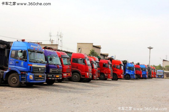 �h(yu��n)�̹������{(di��o)��&nbsp;����܇܇(li��n)�W(w��ng)����֧��