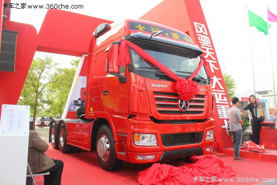 ���N��ʽ&nbsp;����܇�Ͱl(f��)��(d��ng)�C(j��)��I(y��)�����