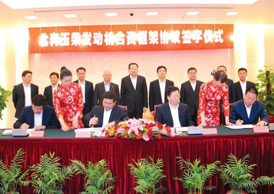 ���N��ʽ&nbsp;����܇�Ͱl(f��)��(d��ng)�C(j��)��I(y��)�����