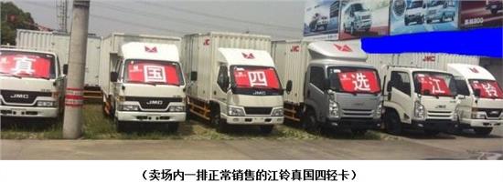 �������(j��) ����p����(j��ng)�N(xi��o)��܇(ch��)ȥ�ǿ�