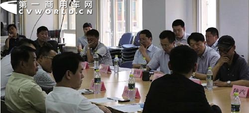 ��܇(ch��)�a(ch��n)�I(y��)���ʿ����Ԓ��(gu��)��