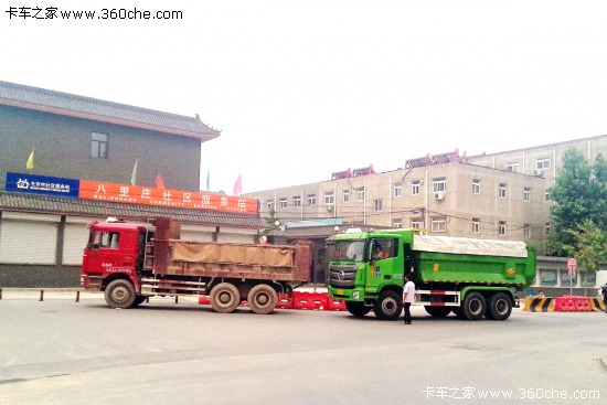 ��Ҏ(gu��)��(d��ng)��� ����܇���R������̭��