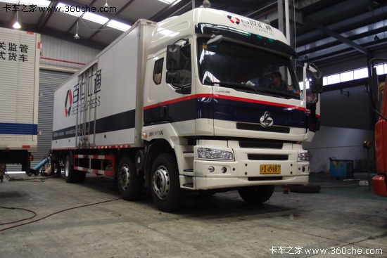 ��������� ����܇ӭ��(l��i)��(x��)�ֻ��r(sh��)��