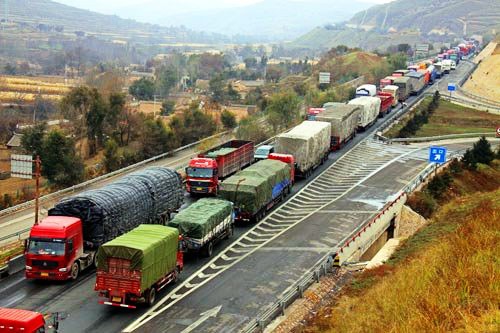 ������ �����A�ΙC��܇�ŷŘ˜ʔM��