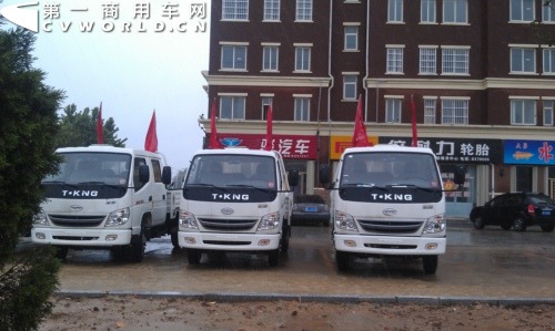 �ŷŲ��_(d��)��(gu��)3 ɽ�|���h(yu��n)�p������܇(ch��)�Դ�