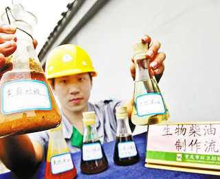 ������͡����ۡ������g(sh��)����R �؜���׃�U�y�錚