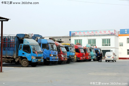 ɽ�|����̭�S��(bi��o)܇ �����l(f��)չ����Դ��܇