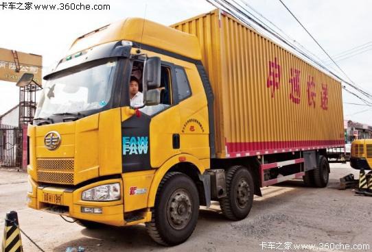 ����܇���R&nbsp;���f�\ݔ܇�v�ɝ������L�c