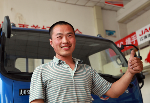 �����p�� (2).jpg