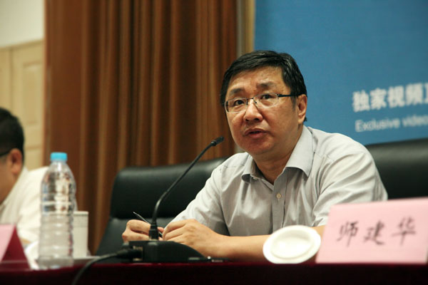 ��(gu��)�Ұl(f��)��ί�a(ch��n)�I(y��)�f(xi��)�{(di��o)˾�C(j��)е�b��̎̎�L(zh��ng) ���l(w��i).jpg