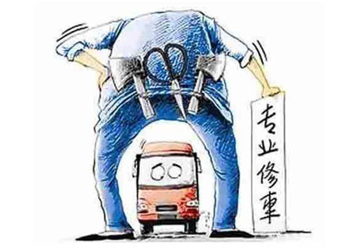  3.15��׌�҂�Ҳ�o�ИI(y��)�����x������