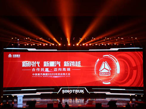 ��ʶ��³��Ї�����2020���̄մ��������