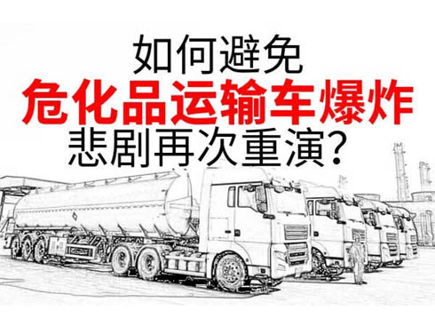 ��α�������Ʒ�\(y��n)ݔ܇��ը�����ٴ�����