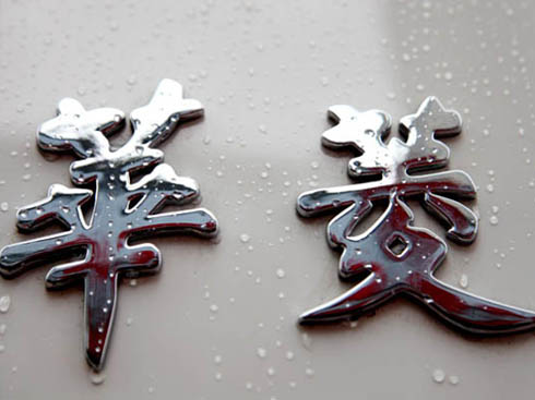 ������С�� �A�����д����f���ˡ�