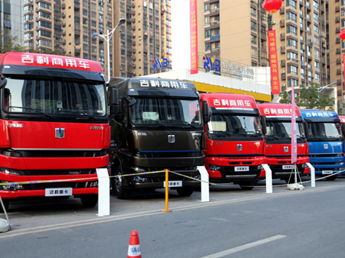 2020������Ȼһ�µļ�������܇�I�N��(zh��n)����δ��չ��