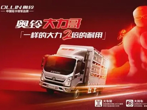 825�{�Ɓy�󼊼����W⏴�������κú������@һ���Y