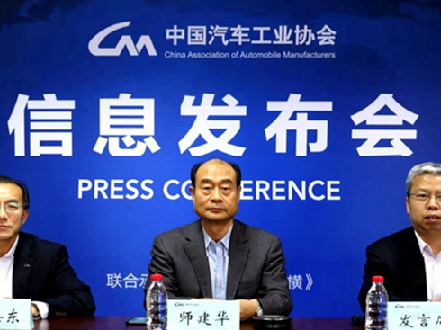 �����f(xi��)�l(f��)��2��(sh��)��(j��)����(d��ng)���ؿ��a(ch��n)�N���^�p��