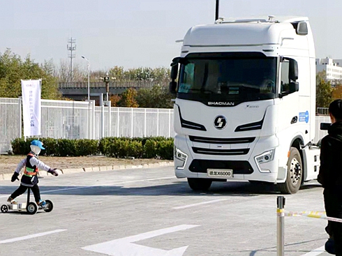 δ��(l��i)��������׃�����@һِ�»�?q��)�ָ���ؿ�����·�? width=