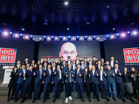 2021������W�����ڼ��ҵĸ����д������Ʒ��