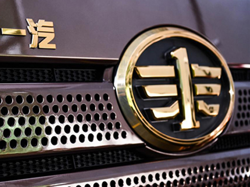 2022����һ�������γ˄�׷��