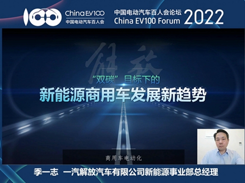 늄���܇���˕������ָ������Դ��܇δ��֮��