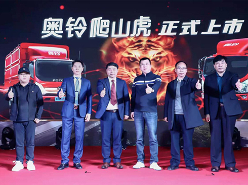 �W���ɽ�����к�đɫ�ͱ�ؓ(f��)