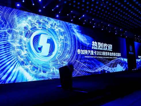 �Q��(zh��n)2023������ؿ���Ώ�(qi��ng)��(sh��)׃���cͻ��