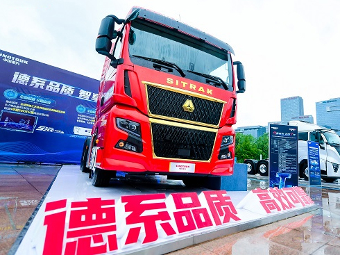 2022���ؿ��ИI(y��)ʮ���P(gu��n)�I�~