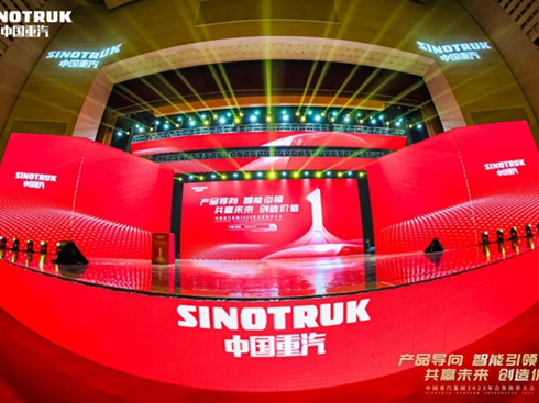 �Ї�(gu��)����2023����������(hu��)���ء����u�������߉݋