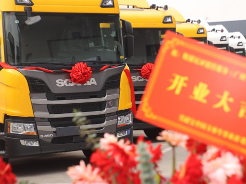 ��ռ������ ����(w��)���� ˹���၆�Ї��Ј����m(x��)�I(l��ng)��