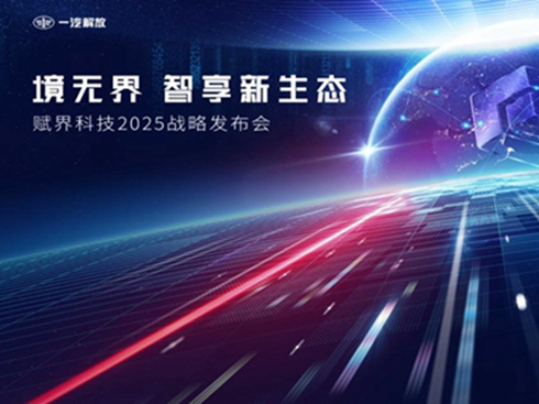 ���Ј��D(zhu��n)�������P(gu��n)�I���с���һ�������β���