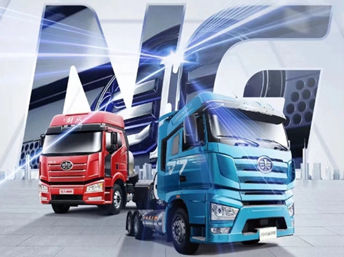 2024 NG�Ј�(ch��ng)�������A(y��)�� ��(du��)Ԓһ����ţ�̽·�ИI(y��)ǰ��