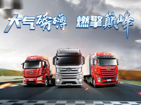 ���NG�����N�������~�p�S��